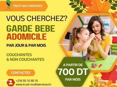 DES BABYSITTERS PAR MOIS A BOUMHAL DES BABYSITTERS PAR MOIS A BOUMHAL