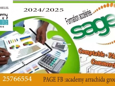 FORMATION EN SAGE COMPTABILITÉ ET CIEL FORMATION EN SAGE COMPTABILITÉ ET CIEL