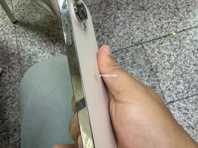 iPhone 14 Pro Max gold