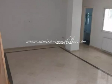 Appartement le frene L630 Appartement le frene L630