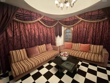 Séjour complet à vendre – Très bon état