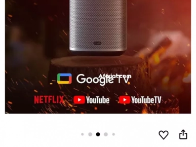 vidéo projecteur