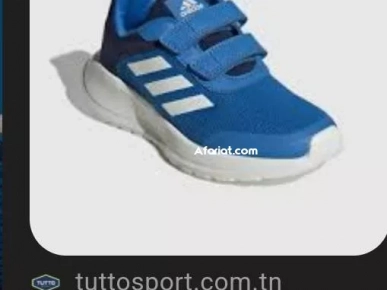 baskets ADIDAS