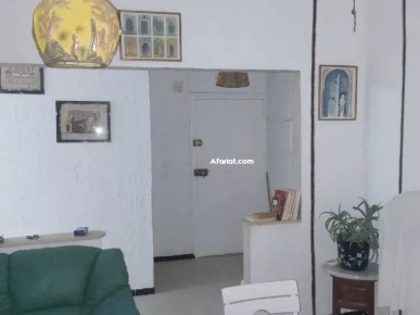 appartement a vendre