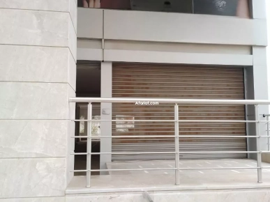 Local commercial Ennasr 1 163 m2 Local commercial Ennasr 1 163 m2