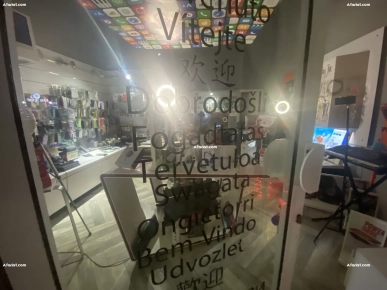 Vente fond de commerce, tout commerce