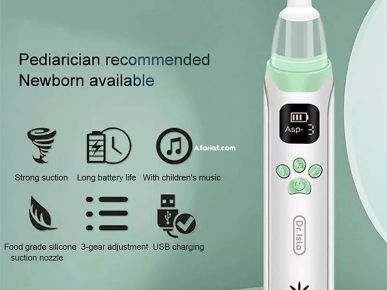 Aspirateur nasal électrique pour bébé