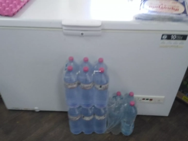 ماتريال عطرية