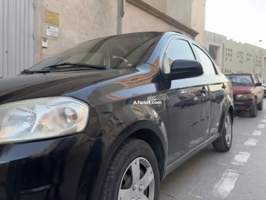 voiture à vendre