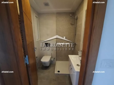 Appartement S+1 à Ain Zaghouan Nord ZAL1930