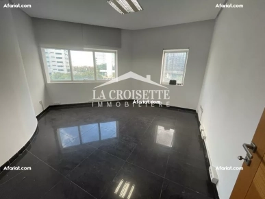 Bureau H+2 aux Berges du Lac 2 ZBL0468