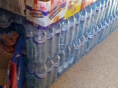 location superette location superette