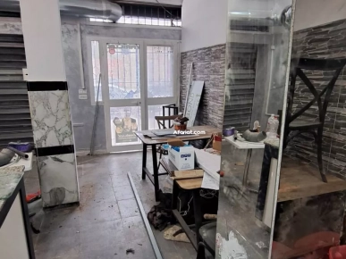 À VENDRE | Fond de commerce - La Goulette, Tunis - Réf : PA-0424 À VENDRE | Fond de commerce - La Goulette, Tunis - Réf : PA-0424