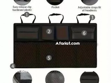 organisateur de rangement de coffre de voiture