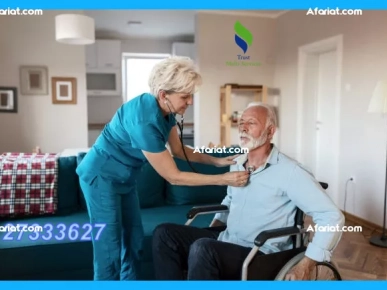 Garde malade et personnes agées a RADES Garde malade et personnes agées a RADES