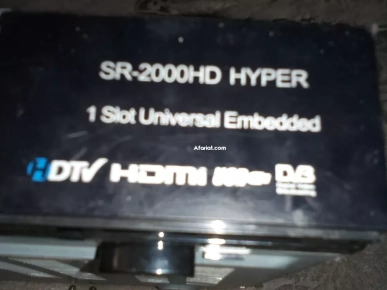 Récepteur SR-2000HD