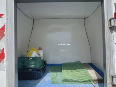 à vendre TATA