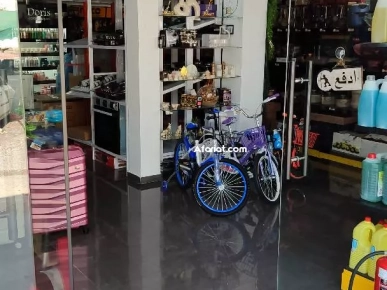 Magasin à Elmanar2