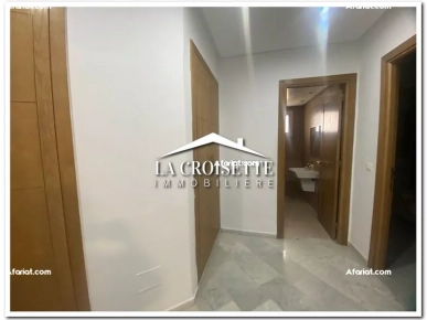 Appartement S+1 avec terrasse aux Jardins de Carthage MAV145