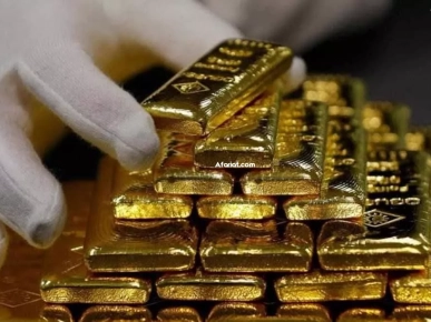 vente d'or