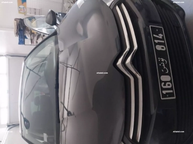 vente voiture