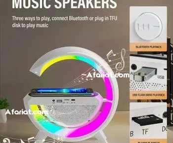 Lampe LED -haut-parleur Bluetooth chargeur sans fil  radio réveil