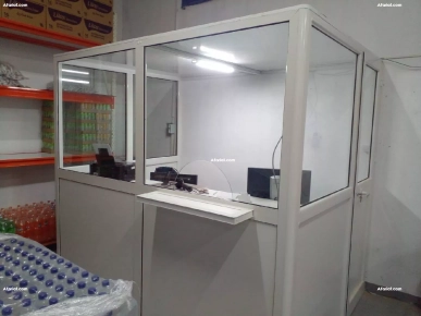 menuiserie aluminium