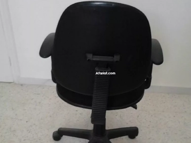 chaise tournante de bureau