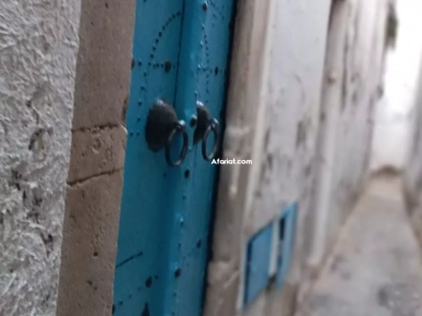 dar arbi fel medina dar arbi fel medina