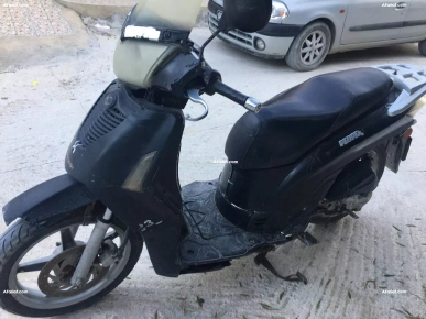 scooteur kymco 50