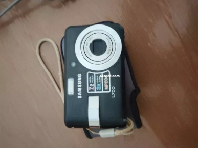 pareil photo Samsung pareil photo Samsung