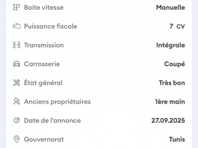 À vendre Ford focus 7 cv année 2013 bonne affaire