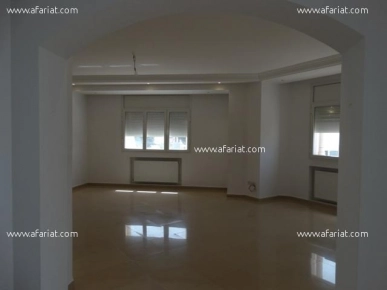 Appartement LEILA(Réf: L1390)