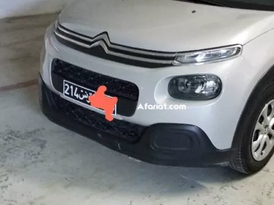 a vendre Citroën C3