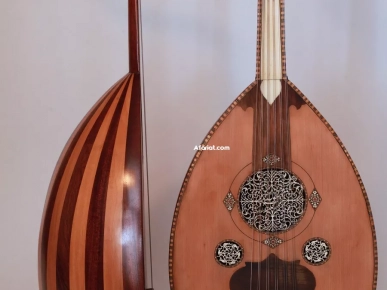 appareil oud appareil oud