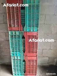 لامات للبيع