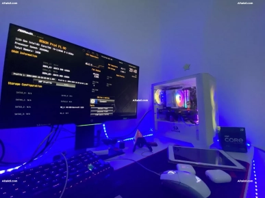 PC gamer Jamais utiliser