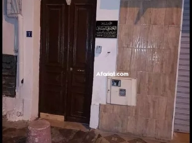 Av appartement pour usage habitation ou bureautique Av appartement pour usage habitation ou bureautique