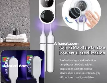 Stérilisateur de brosses à dents intelligent