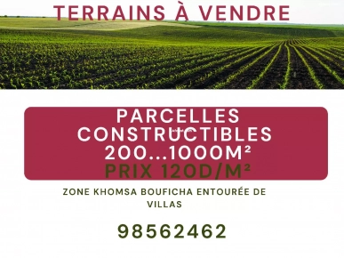 a vendre près de l'espace lkhomsa entrée hammamet yesmin a vendre près de l'espace lkhomsa entrée hammamet yesmin