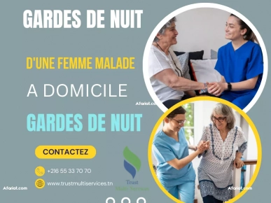 GARDE FEMME MALADE A DOMICILE A ARIANA GARDE FEMME MALADE A DOMICILE A ARIANA
