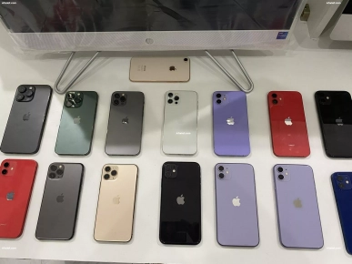 iphone 11-iphone 11 pro - iphone 12 - iphone 13 pro iphone 11-iphone 11 pro - iphone 12 - iphone 13 pro