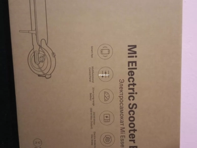 Trottinette Xiaomi Trottinette Xiaomi