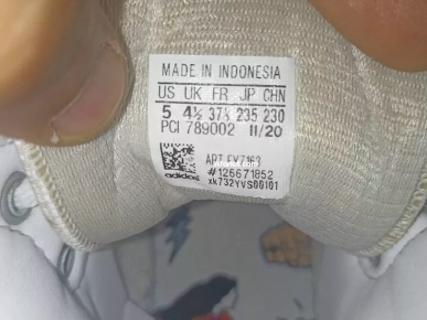 Adidas top ten