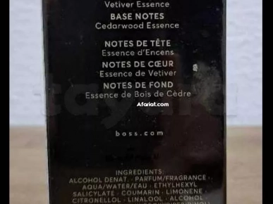Eau de Parfum ELIXIR de Boss - 100 ml