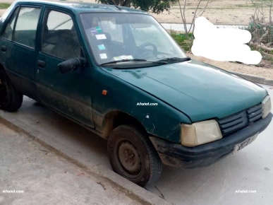 Peugeot 205 à vendre