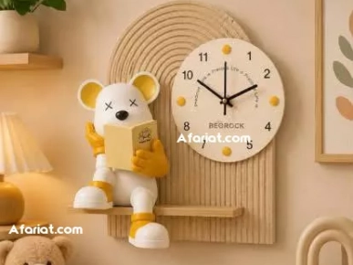 Horloge Murale Design Éducative – Collection Ours "Bearbrick"