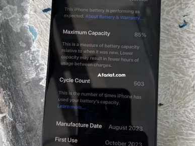 iPhone 15 pro max blue titanium