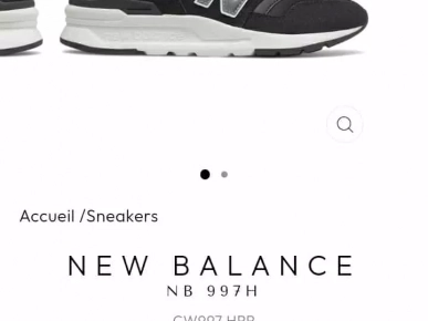 New balance