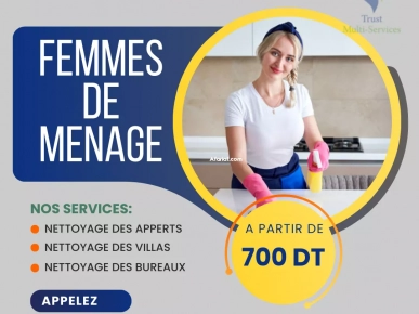 FEMME DE MENAGE COUCHANTE A HAMMAM CHATT FEMME DE MENAGE COUCHANTE A HAMMAM CHATT